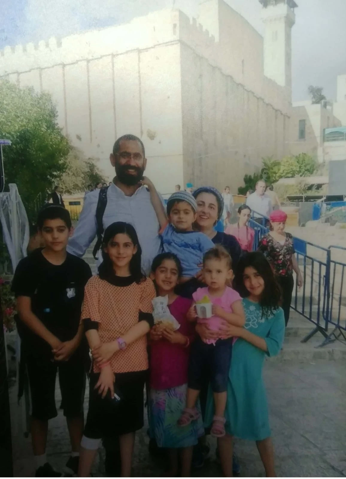 משפחת עטר, יהי זכרה ברוך