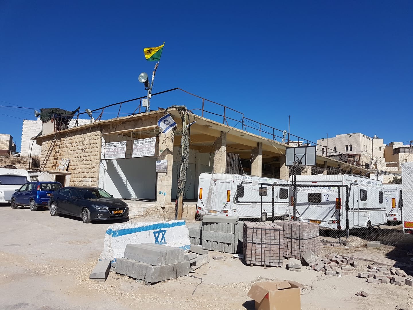 90 שנה למאורעות תרפ"ט: ערבים רצחו יהודים בארץ הרבה לפני שהיו "שטחים כבושים"