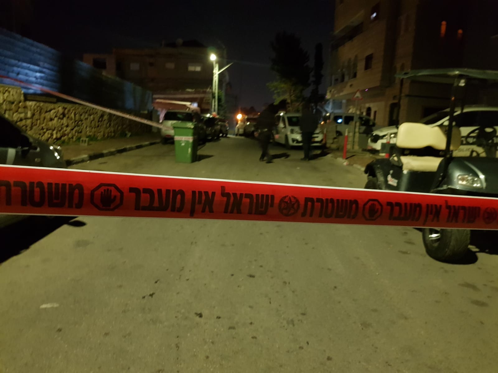 אילוסטרציה. צילום: דוברות המשטרה