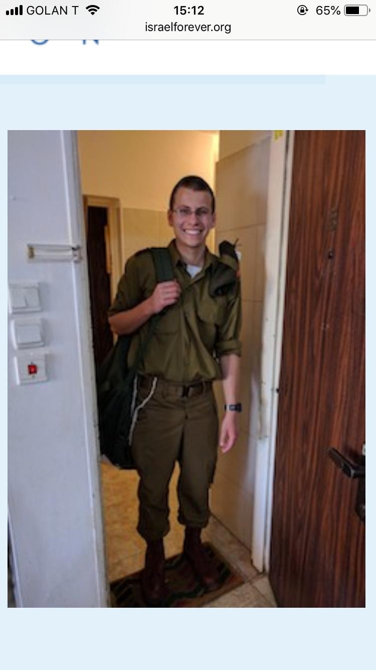 שוחרר הלוחם שנפצע אנוש בפיגוע בגבעת אסף