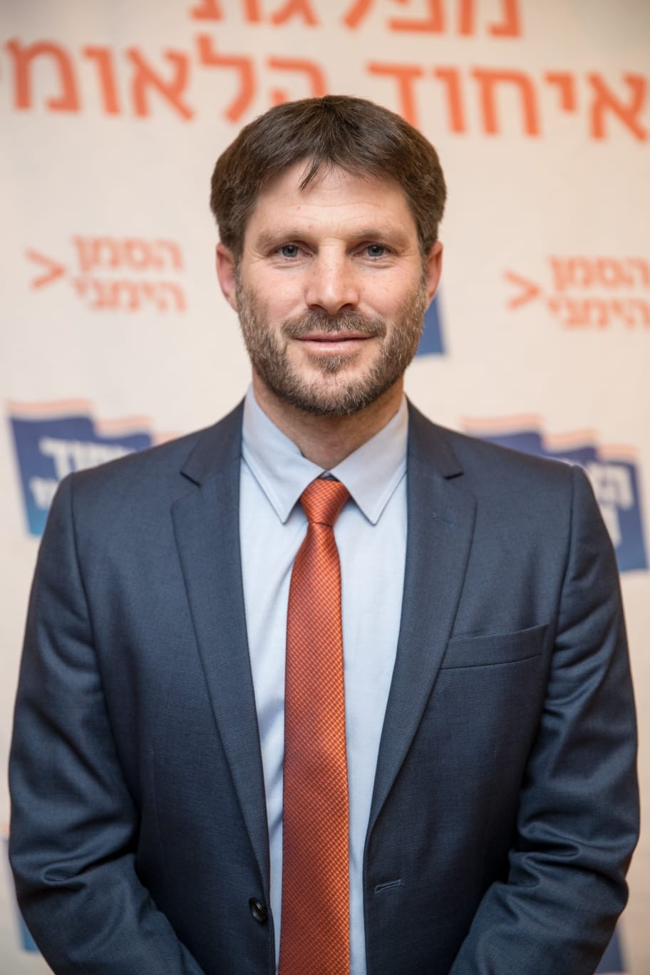 היו"ר החדש של האיחוד הלאומי: בצלאל סמוטריץ'