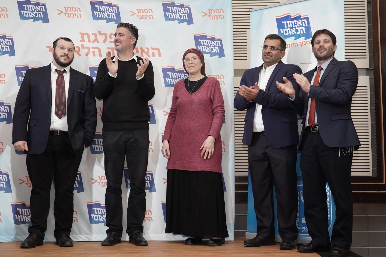 חברי האיחוד הלאומי בחרו את הרשימה לכנסת