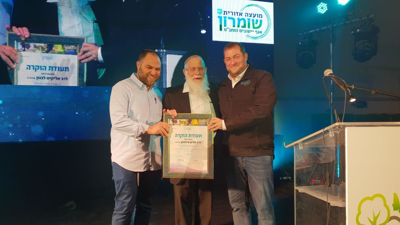 הרב אליקים לבנון פרש מרבנות אלון מורה, ימשיך לכהן כרב השומרון בהתנדבות