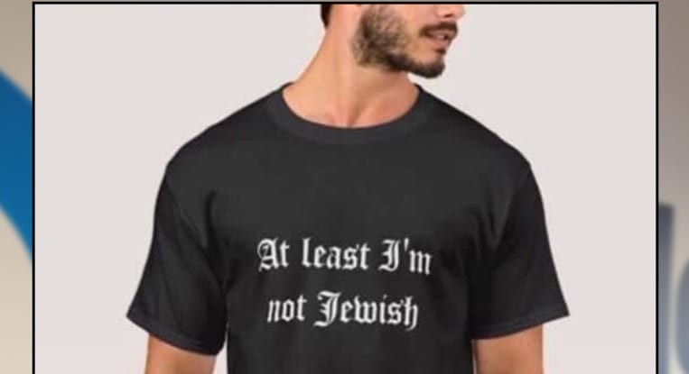 צילום מסך: מתוך אתר החברה