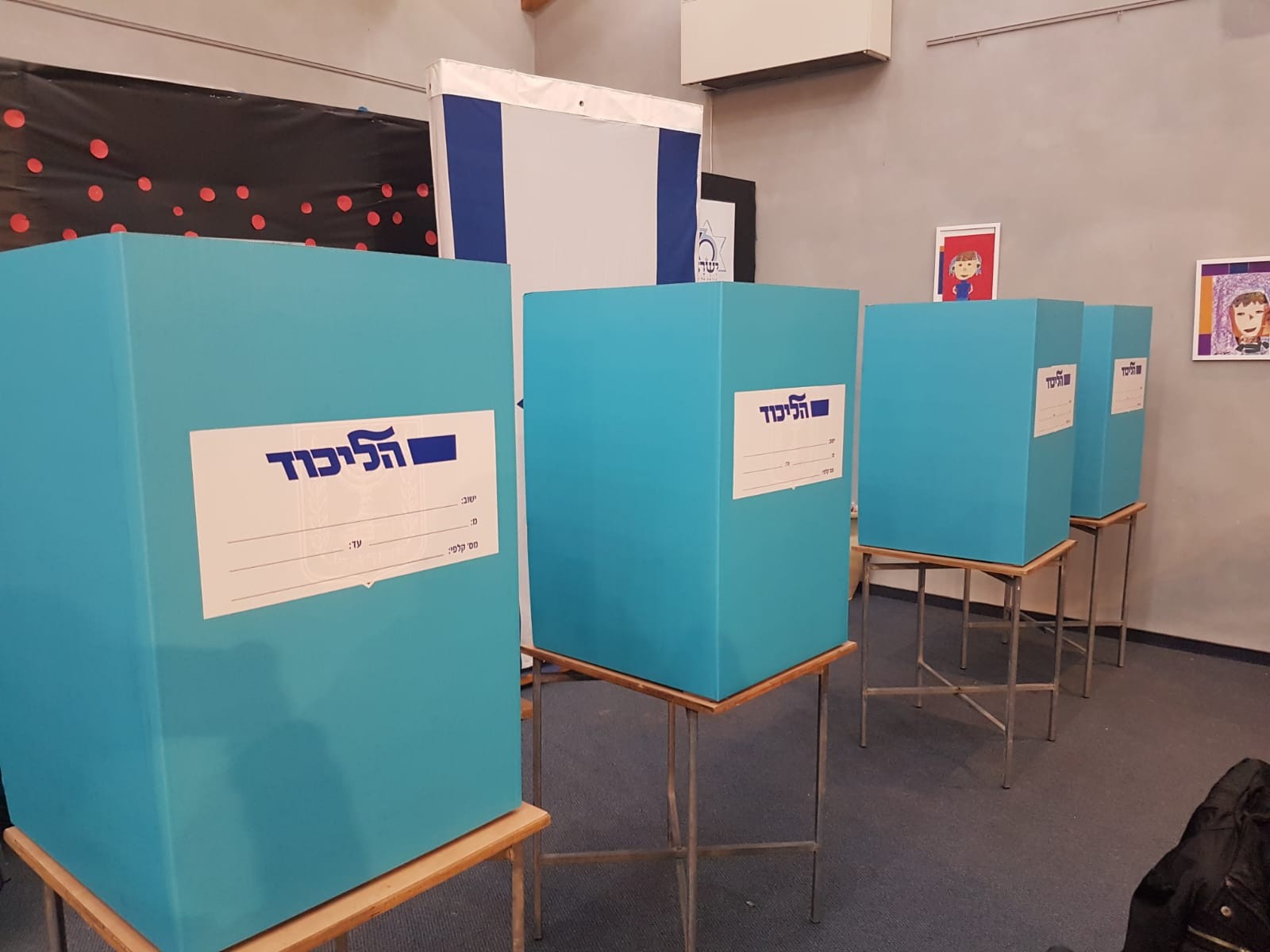 הפריימריז בליכוד: הגיע רגע האמת של הפוליטיקאים
