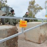 צה"ל חוסם צירים בעוטף, נאסרו התכנסויות של מעל 300 איש
