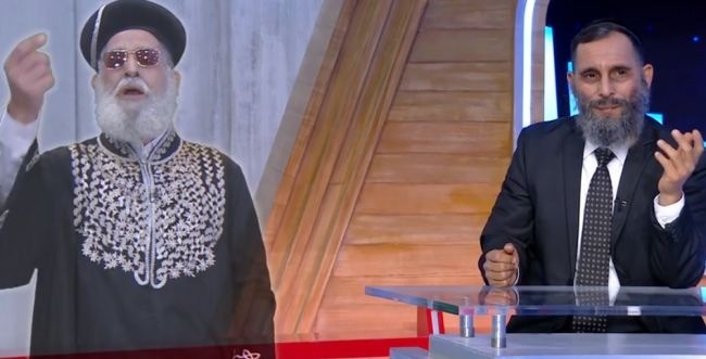 צילום מסך: מתוך ארץ נהדרת
