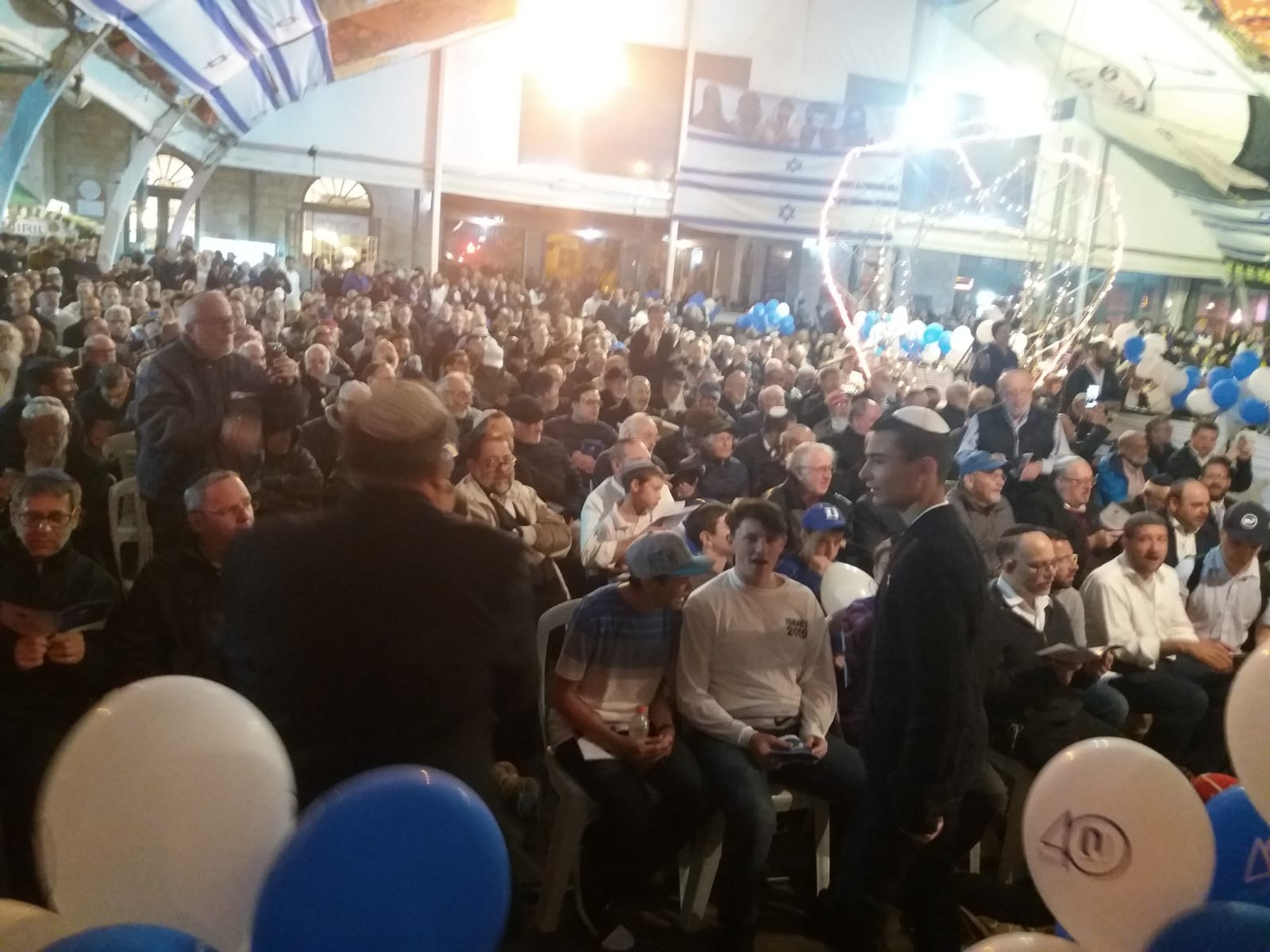 "מרגש לחגוג עם אלפי יהודים בירושלים"