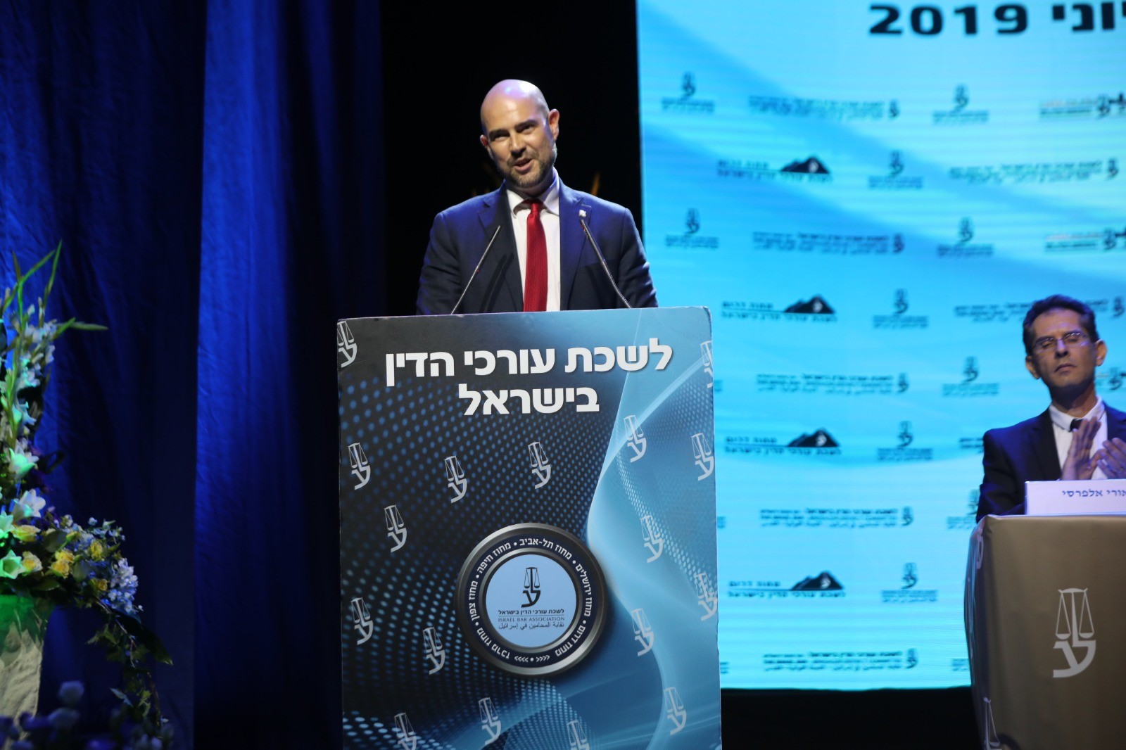 של שר המשפטים אמיר אוחנה בנאומו הראשון: "מי שרוצה מערכת משפט נקייה - חייב לבקר אותה"