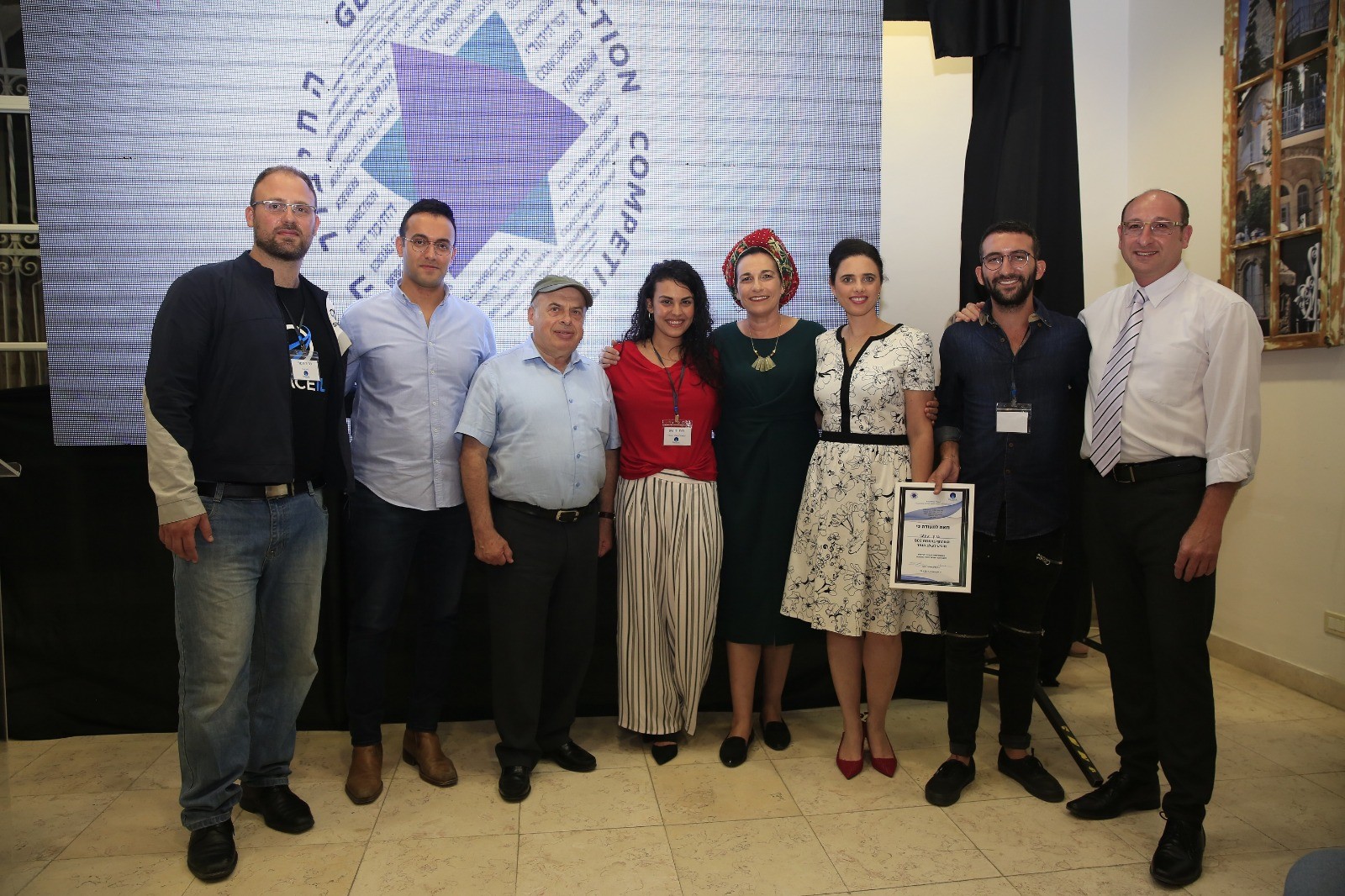 איילת שקד: "בת גלים ואופיר ניתבו את השבר שעברו לחיזוק האופטימיות בעם היהודי"