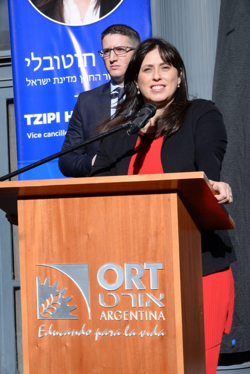 סגנית שר החוץ ציפי חוטובלי סיימה ביקור מדיני בארגנטינה