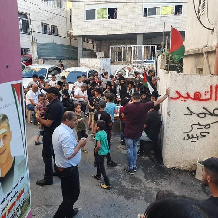 בלי בושה: נטורי קרתא בביקור משפחת המחבל