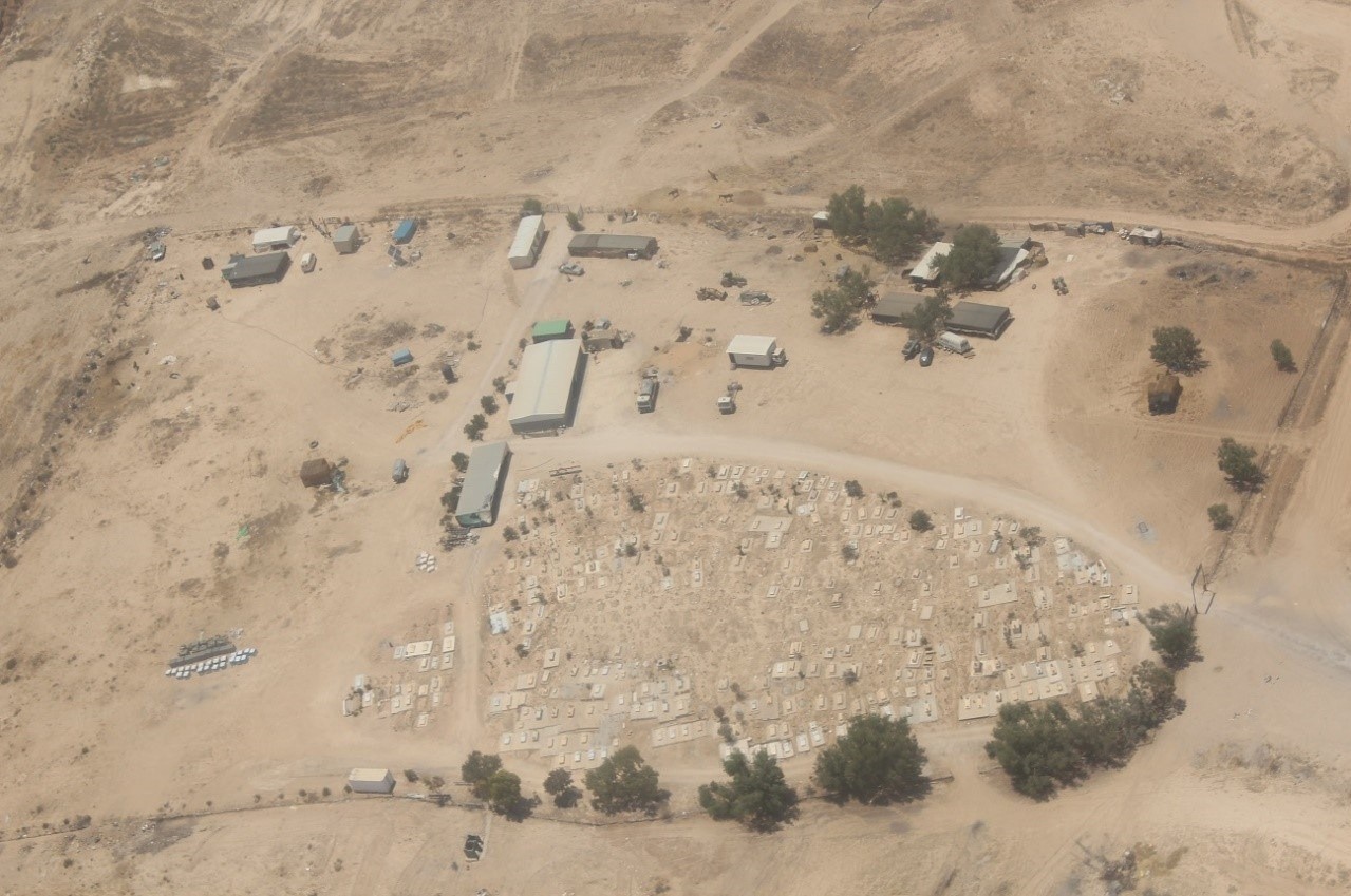 אל עראקיב. באדיבות: רגבים