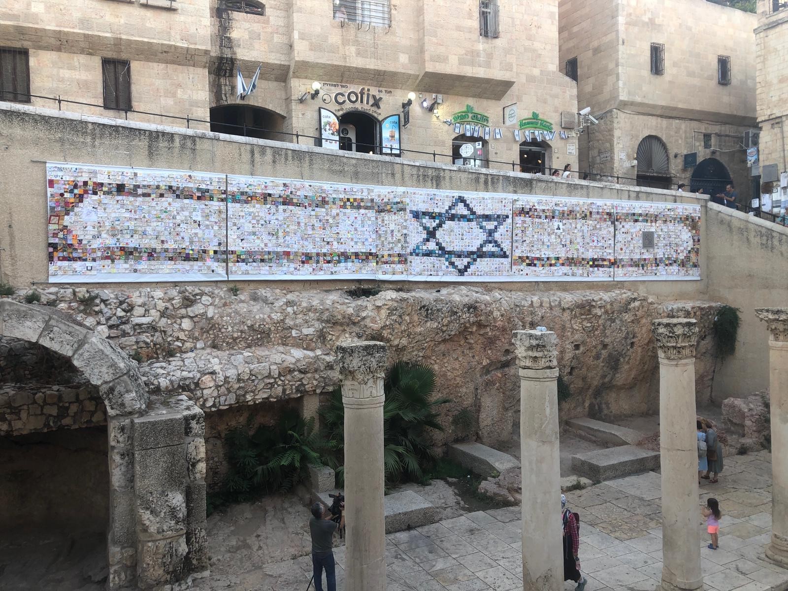 מיצג "רוקמות אור|. צילום: אילת כהנא
