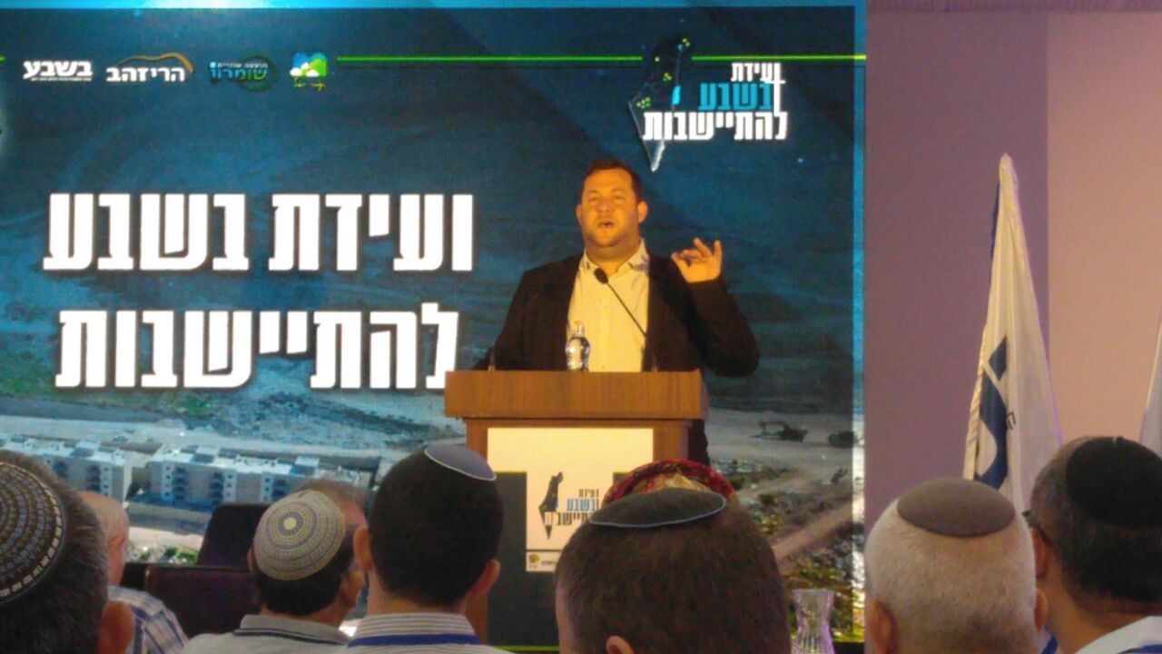 לראשונה בהתיישבות: אזהרה כנגד החלת ריבונות