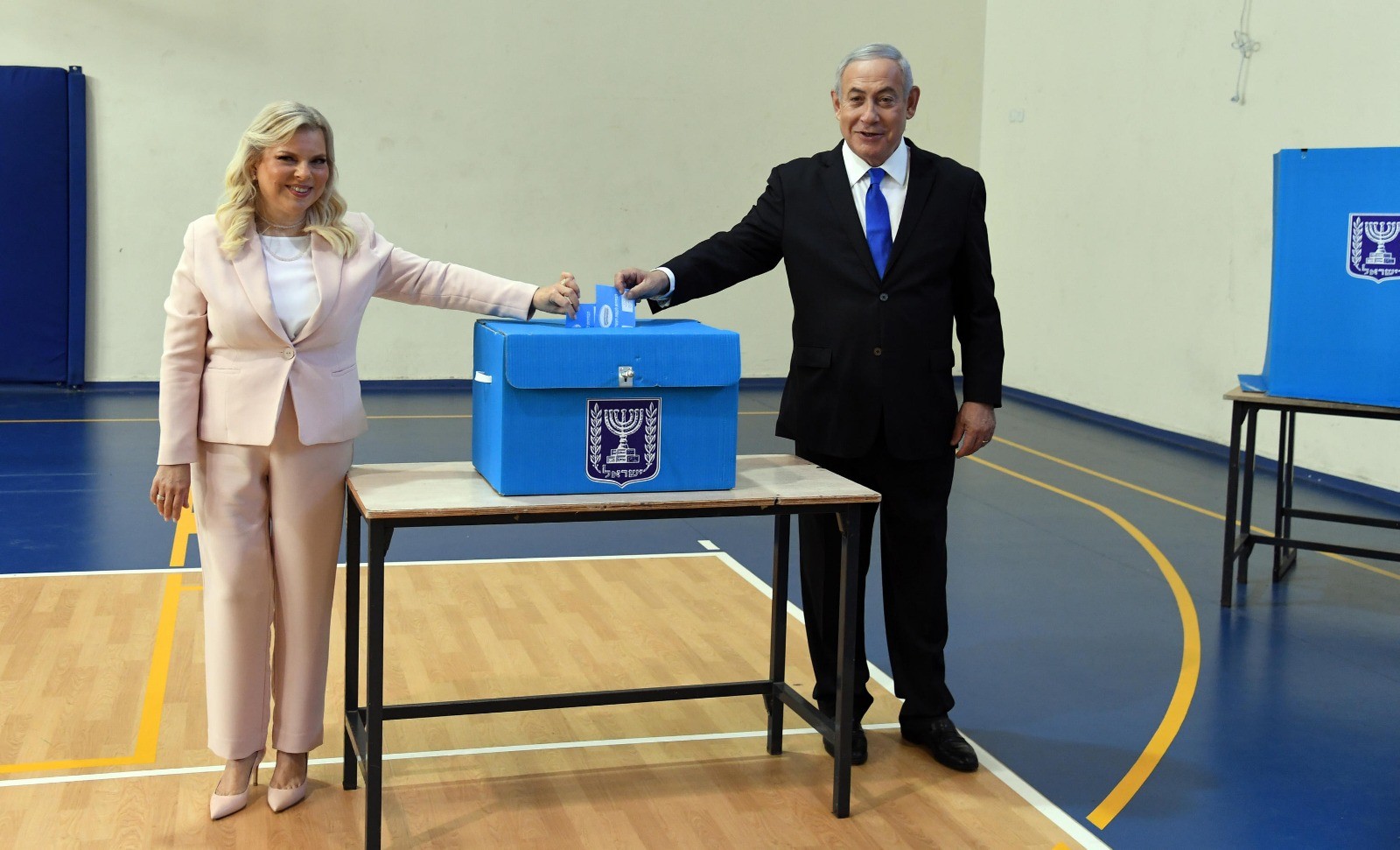 מז"ח - מונע זרימה חוזרת