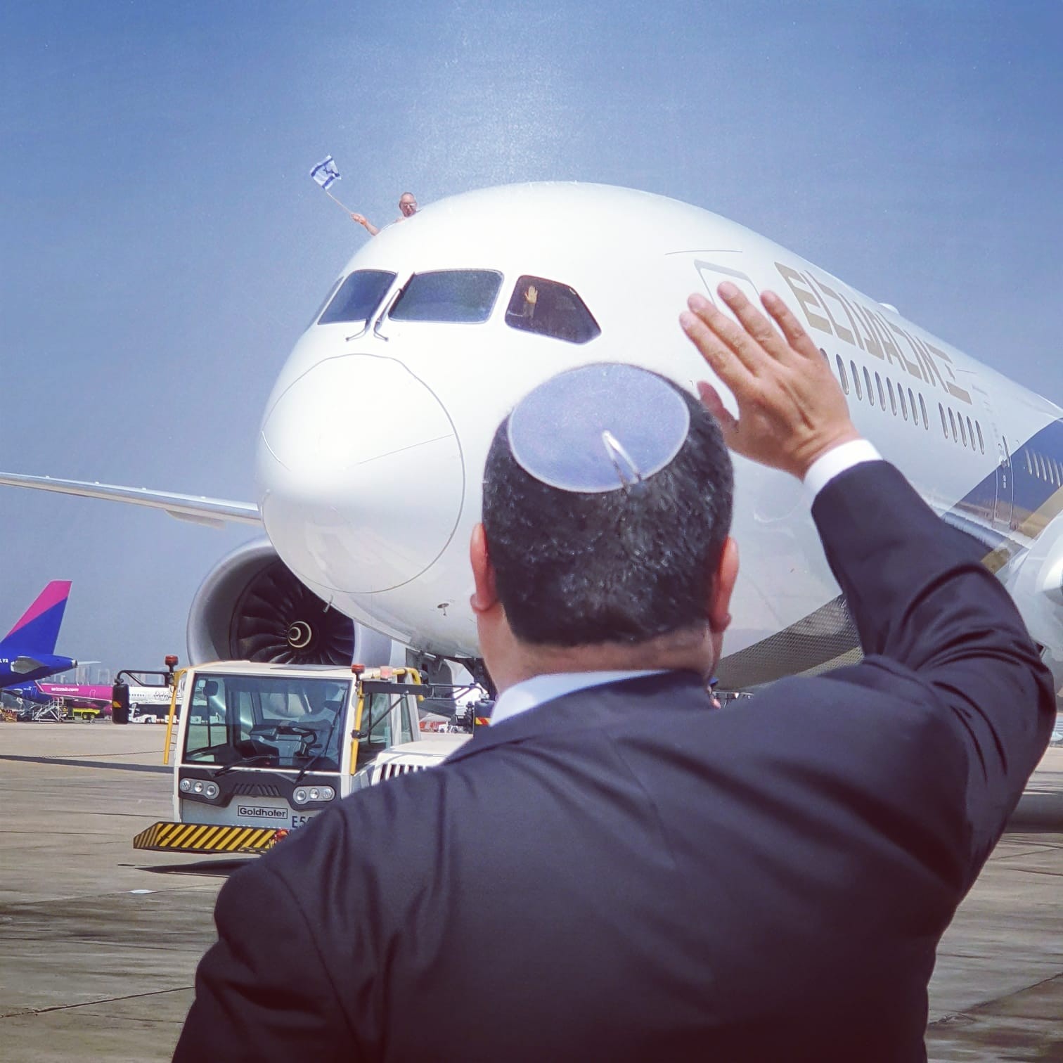 מטוס "ירושלים של זהב" נחת הבוקר בישראל