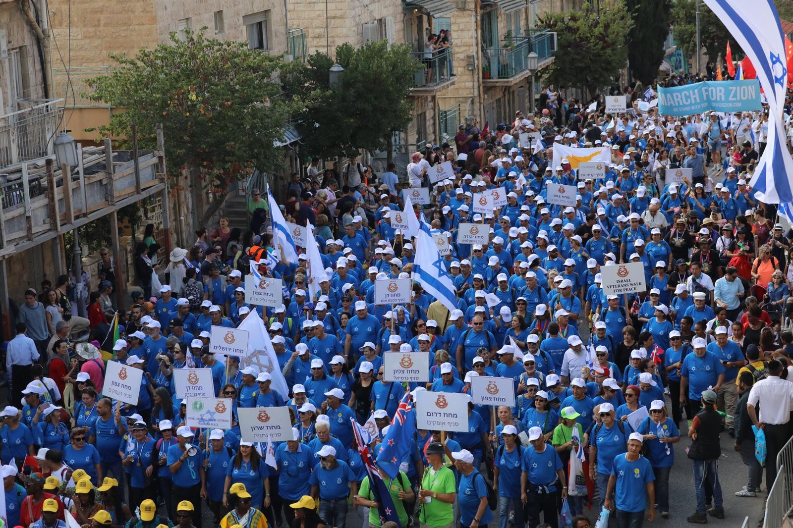 עשרות אלפים מכל הארץ ומכ-50 מדינות ישתתפו ב"צעדת ירושלים"