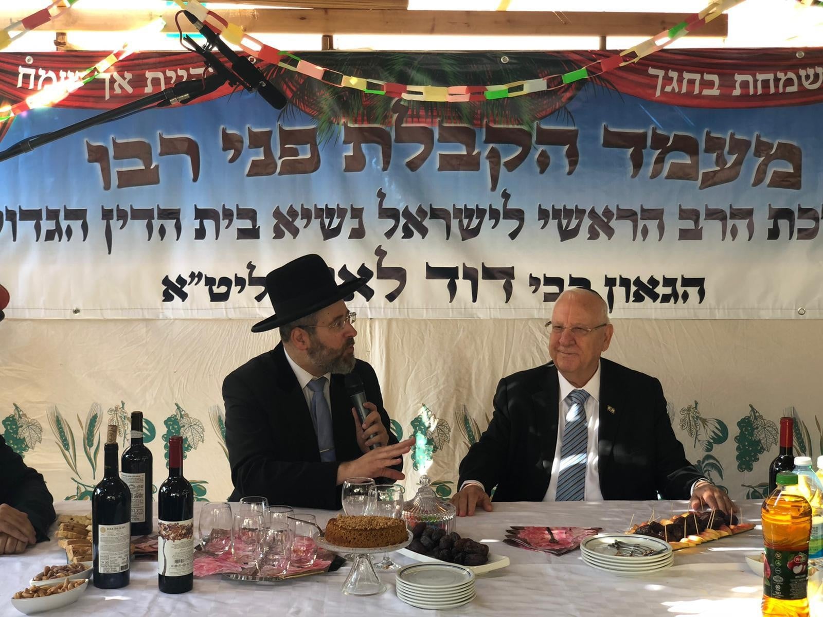 הרב הראשי לנשיא: חובתינו בימים אלו לסייע לעם הכורדי בכדי למנוע את השמדתו