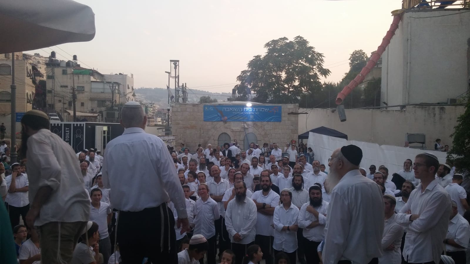 שמחת בית השואבה בכפר השילוח