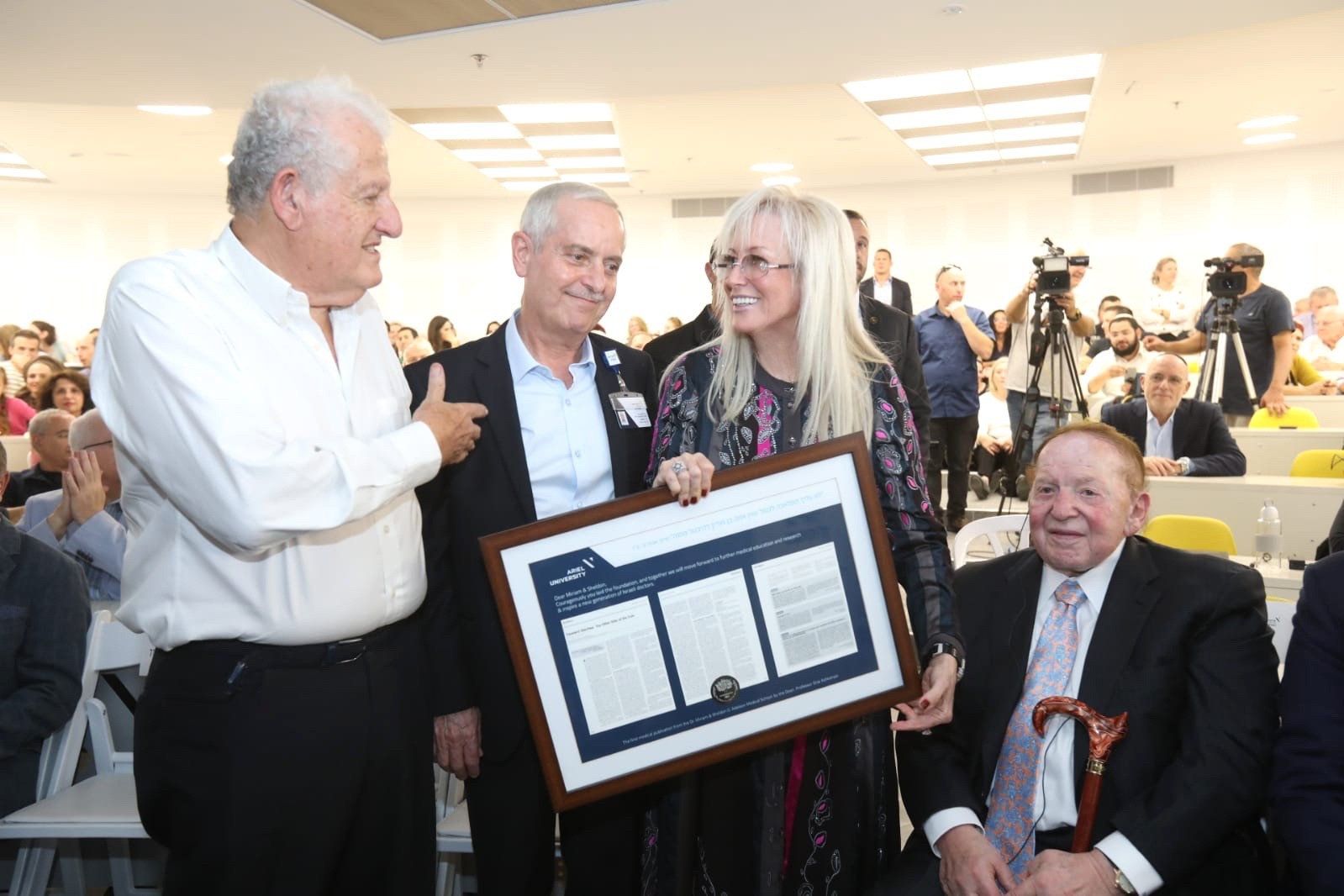 בשעה טובה: בית הספר לרפואה באריאל נפתח הבוקר רשמית