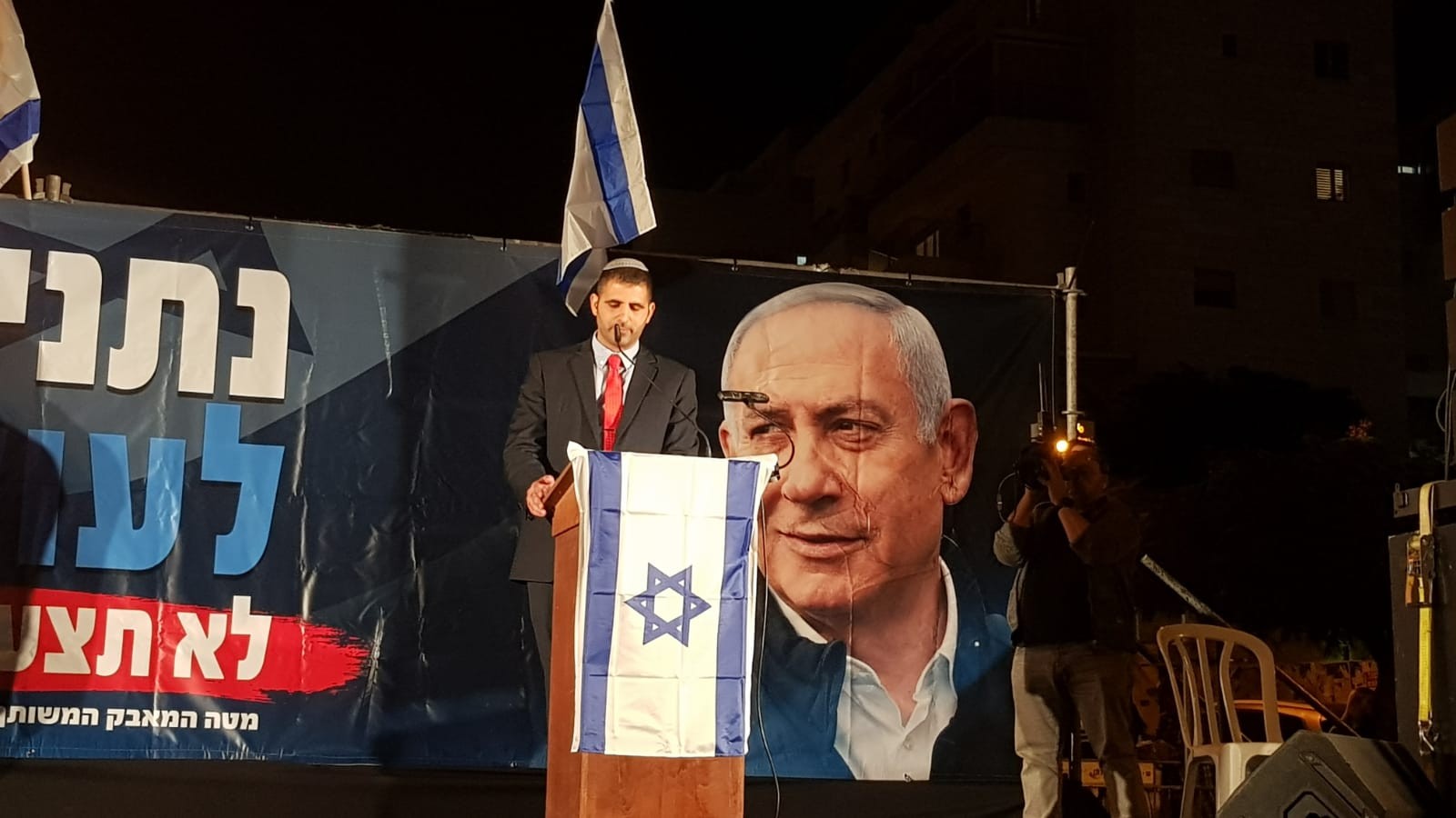 ח"כ קרעי בהפגנת הימין: "שי ניצן וחבריו מפעילים טרור משפטי"