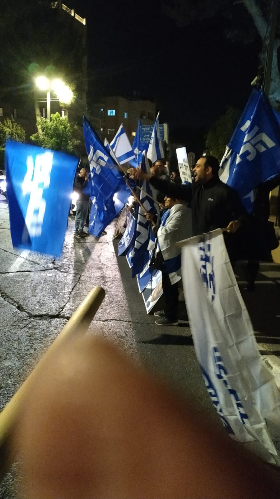 השטח הליכודי בוער: הפגנות מתארגנות בכל רחבי הארץ