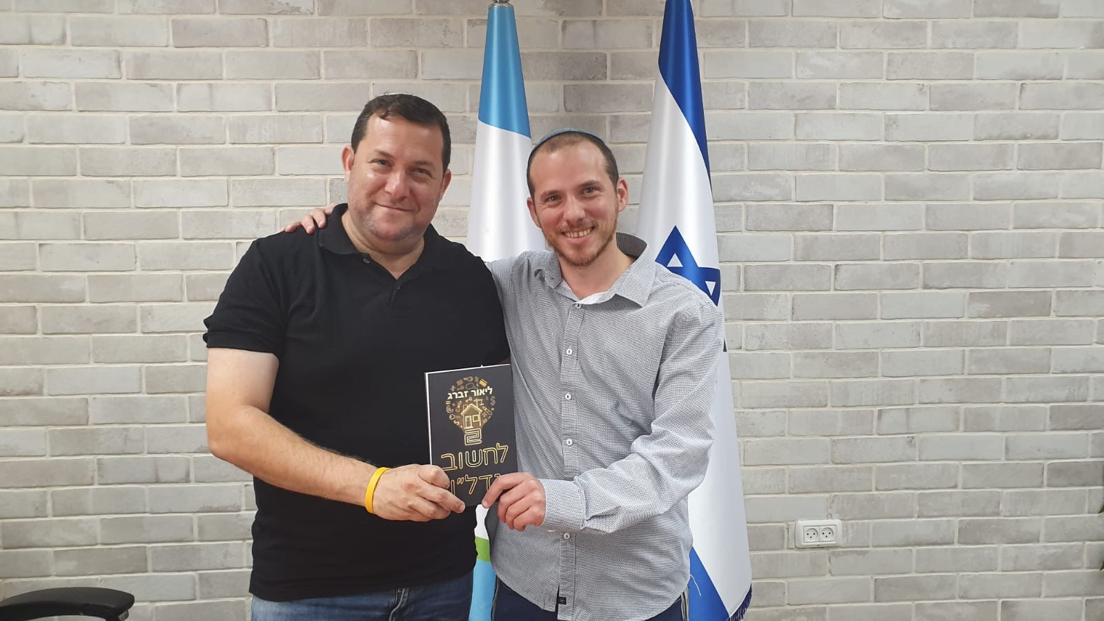 השומרון על מפת הנדל"ן הישראלית