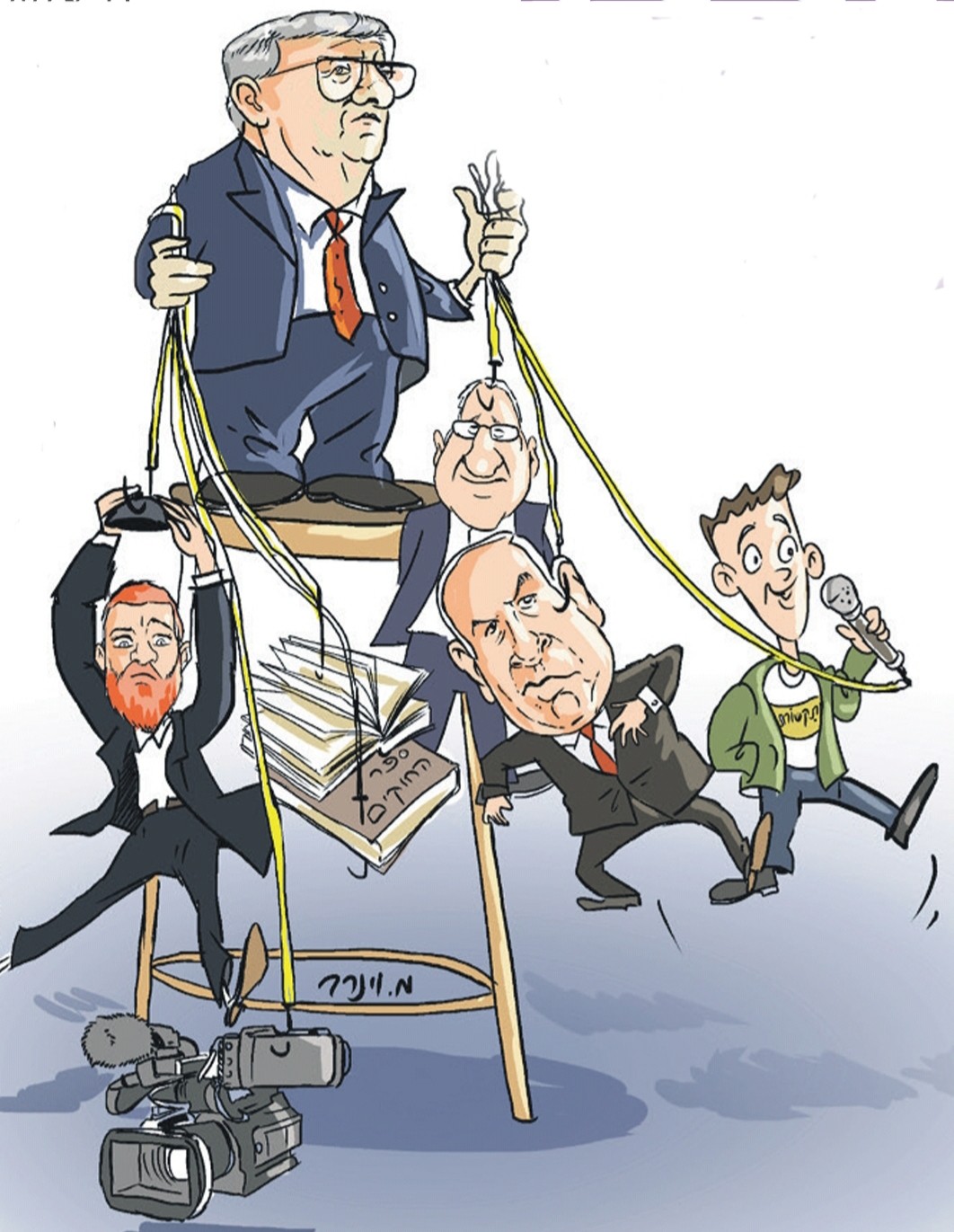 "נתניהו יפול, שלטון הפרקליטות ימשך לעד"