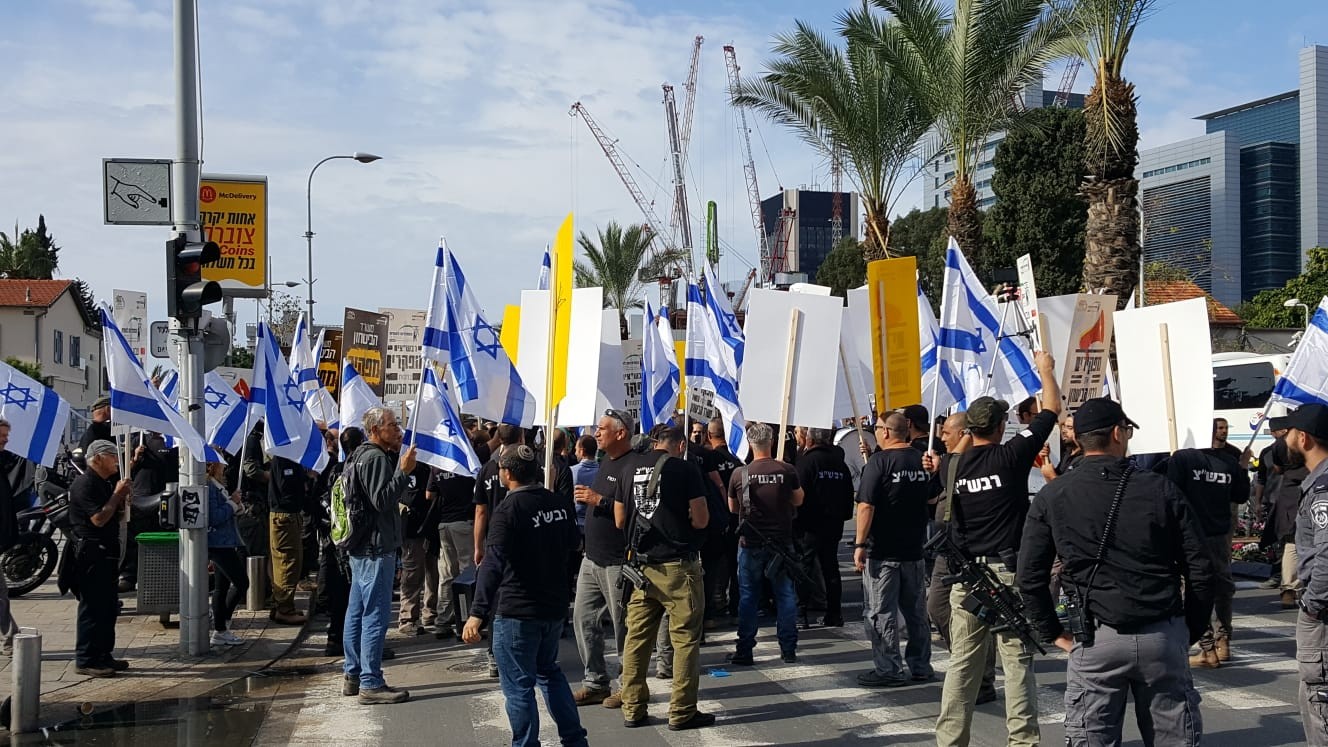 רכזי הביטחון חסמו את צומת עזריאלי בת"א: "הגיעו מים עד נפש"