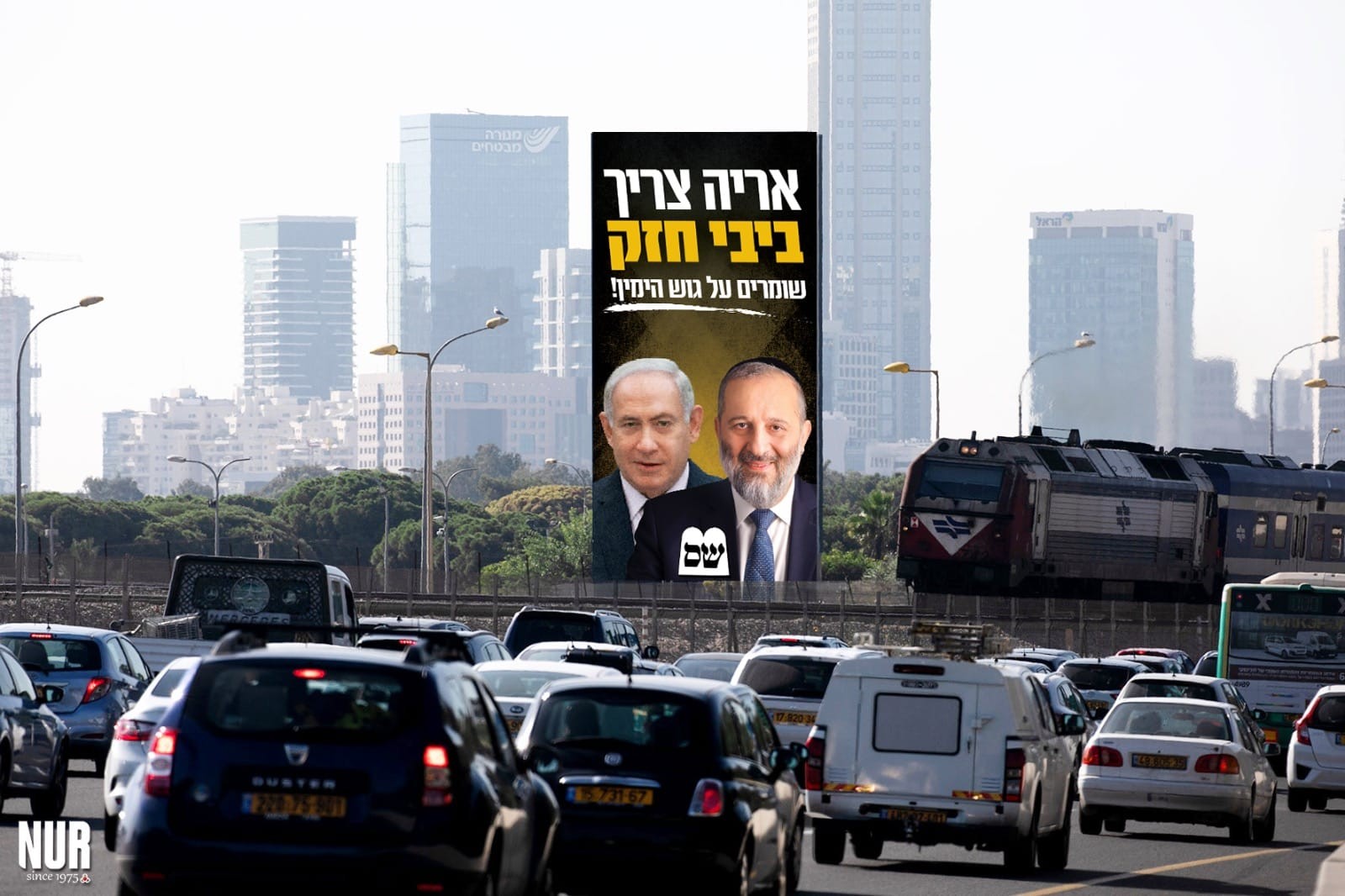 "אריה צריך ביבי חזק – שומרים על גוש הימין" | ש"ס פותחת את קמפיין בחירות 2020