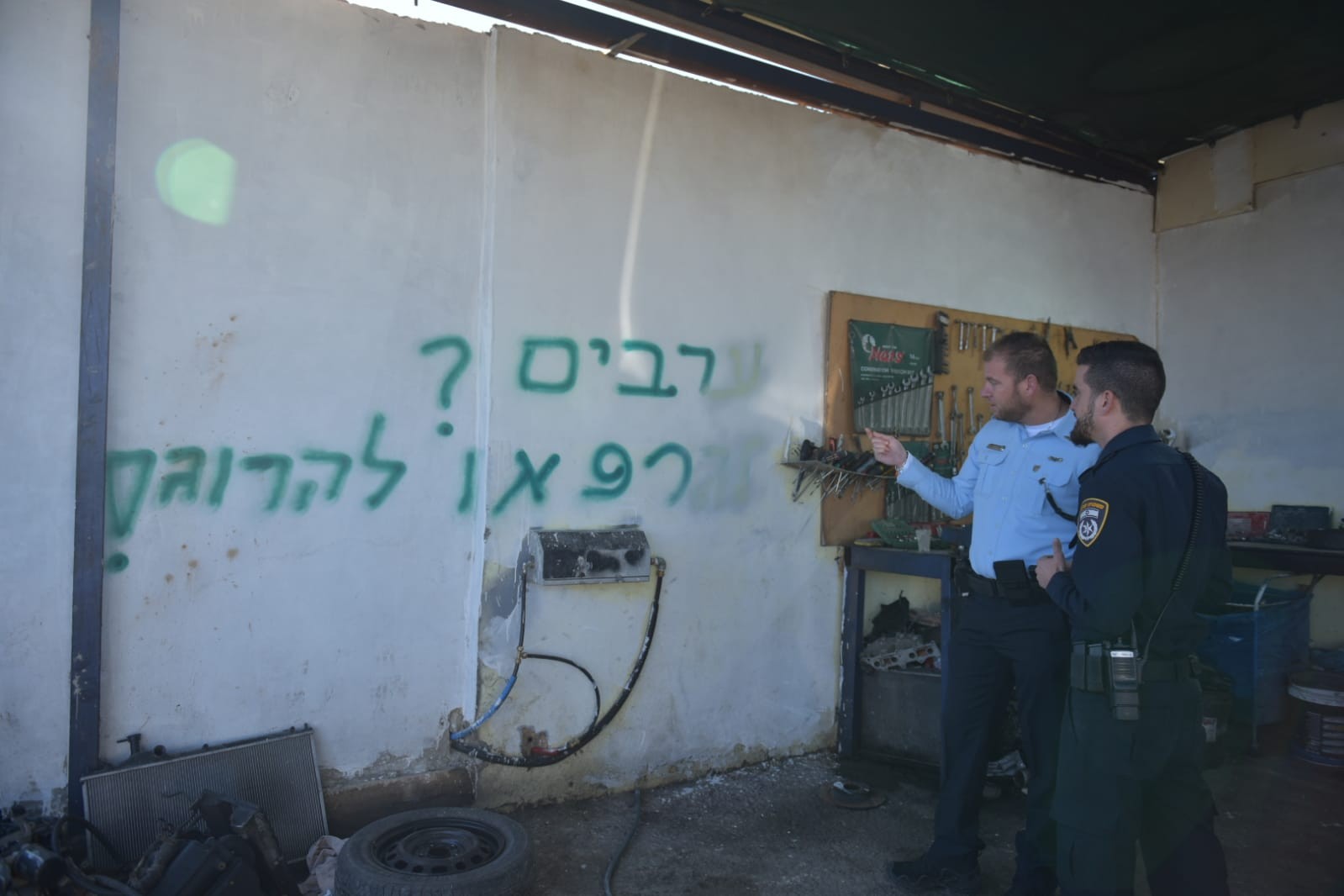 אירוע תג מחיר שלישי בתוך פחות משבועיים