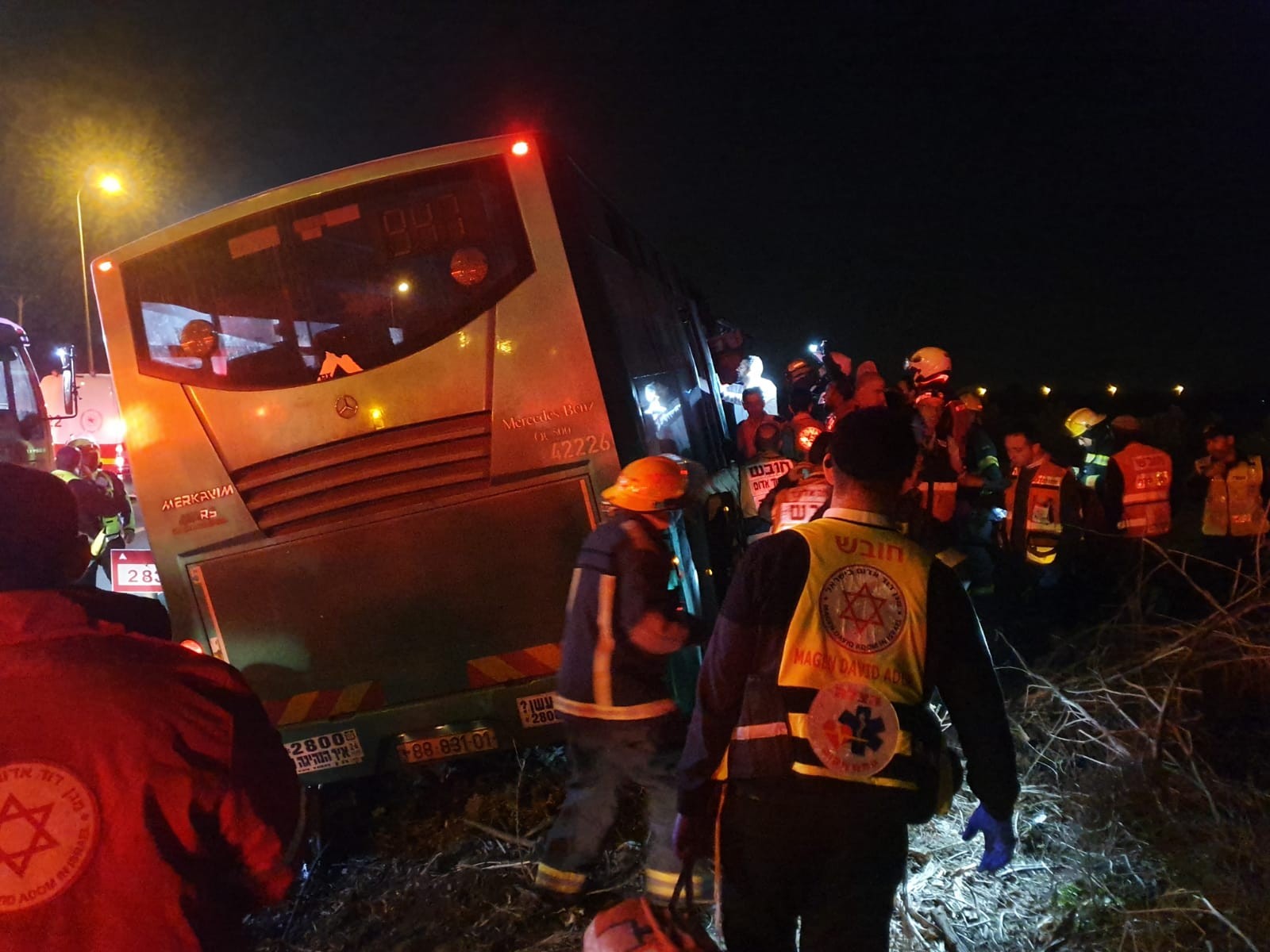 צילום: דוברות הצלה פתח תקווה