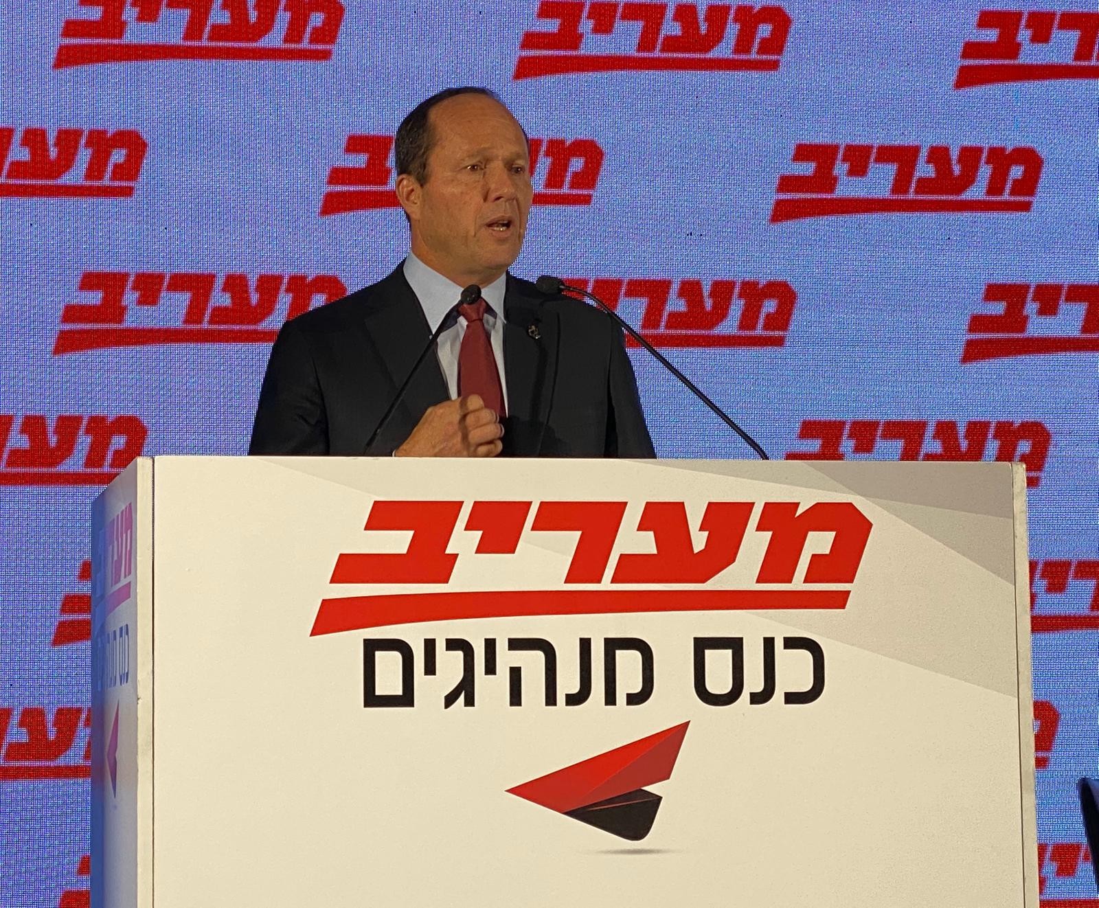 "הפריימריז בליכוד מיותרים, וגם התוצאה ידועה מראש"