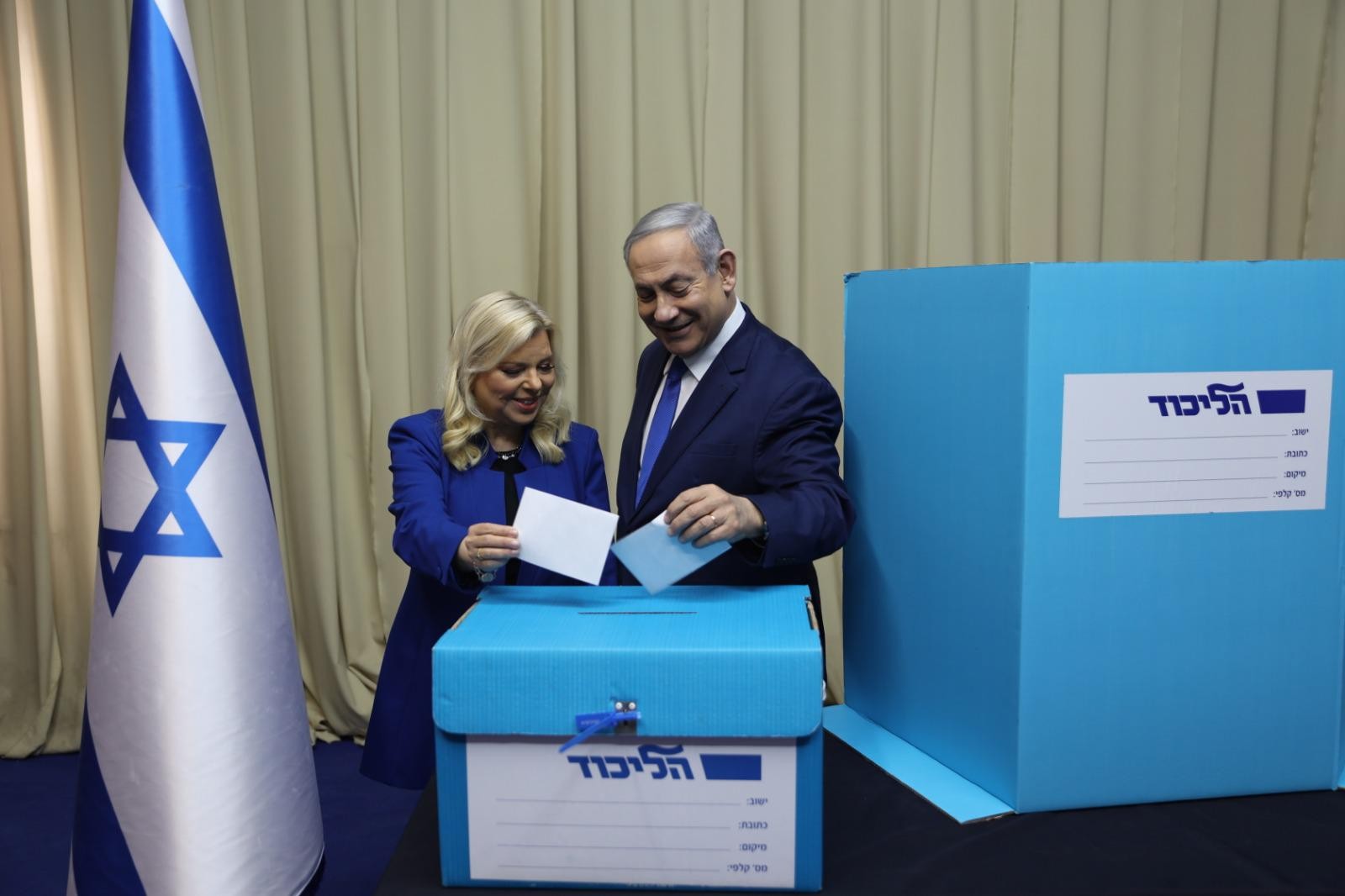 אחוז ההצבעה בפריימריז לראשות הליכוד עומד בשעה זו (15:00) על 18.5% • מתעדכן