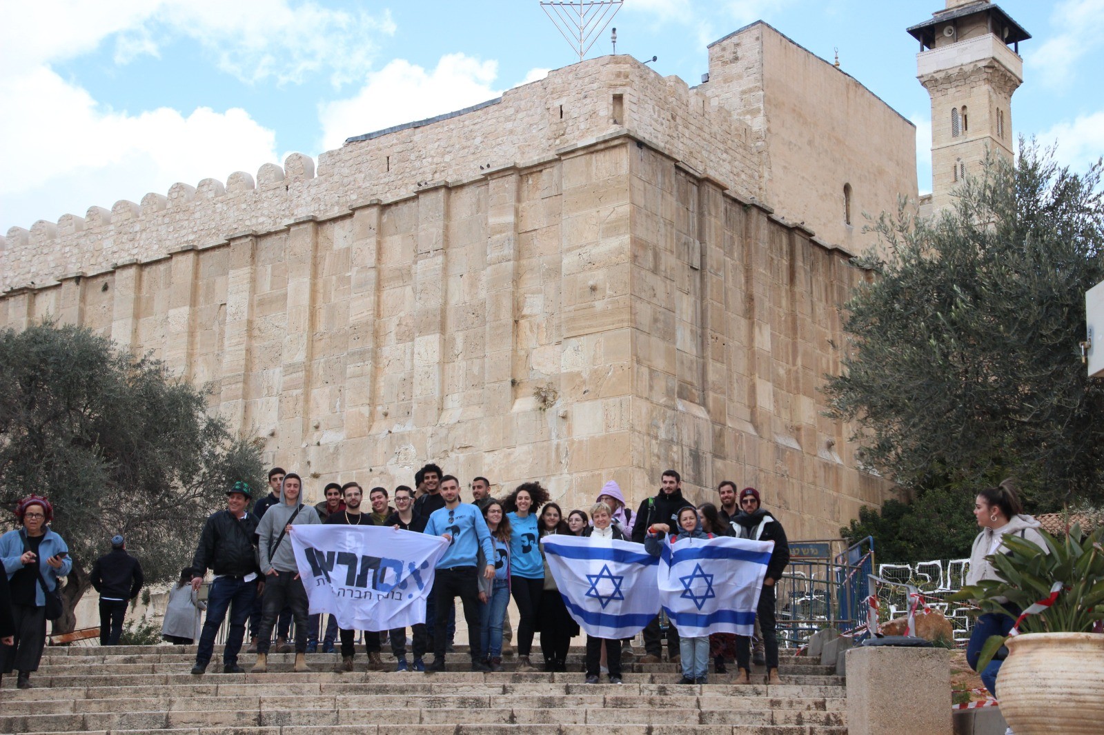 מצפינים לחברון: סטודנטים מהצפון בסיור מרגש בעיר האבות