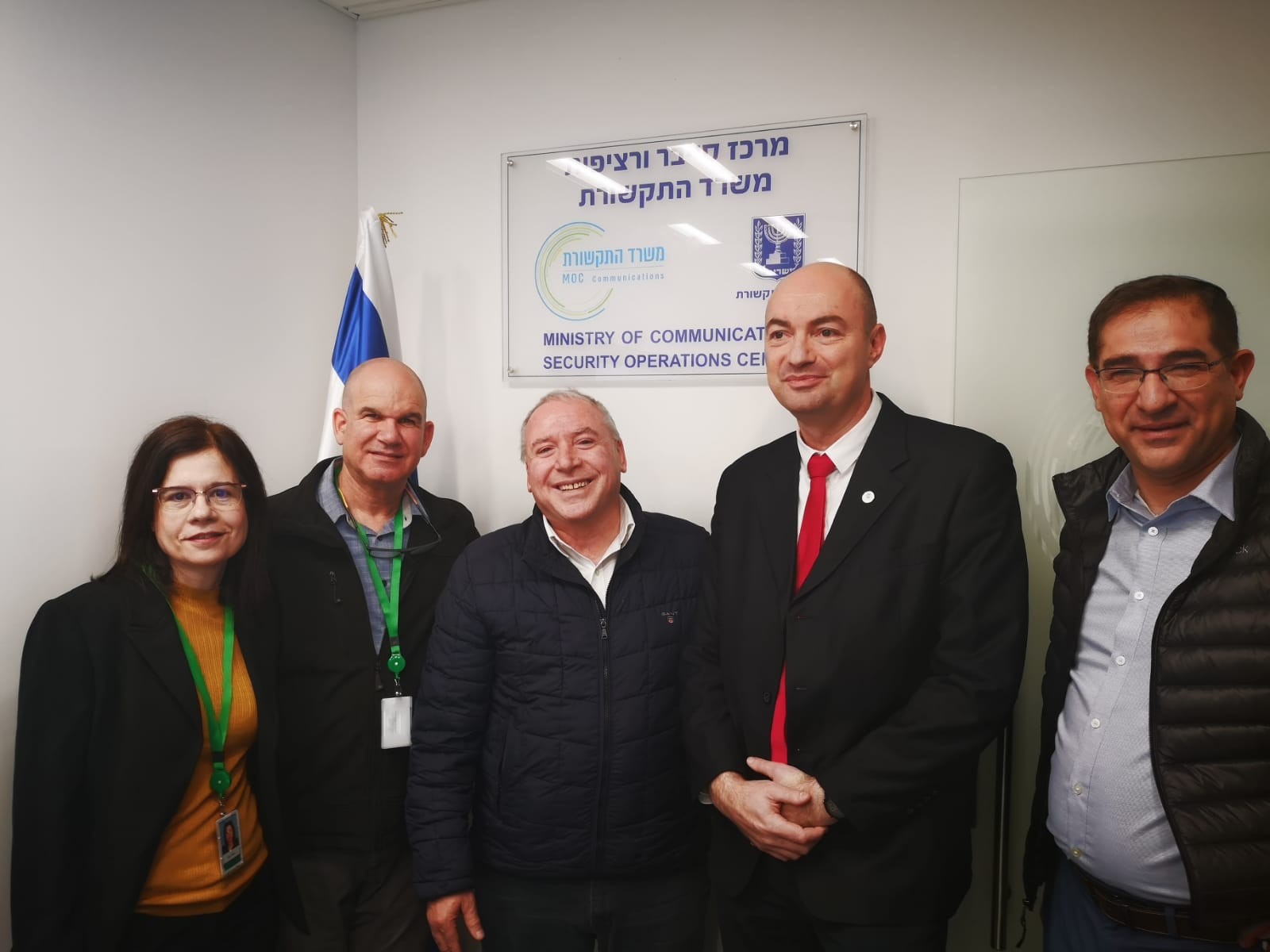 "מביאים את מדינת ישראל למוכנות מקסימלית לכל איומי הסייבר"