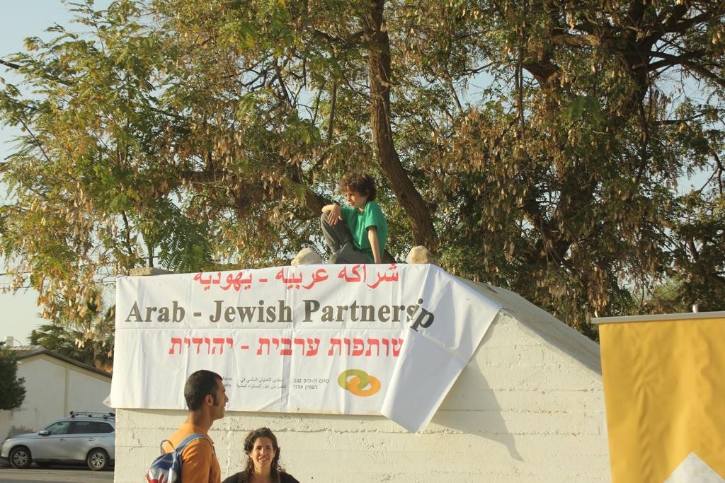 תמיכה במחבלים, "מאבק בכיבוש" וסרבנות - במימון עיריית ב"ש