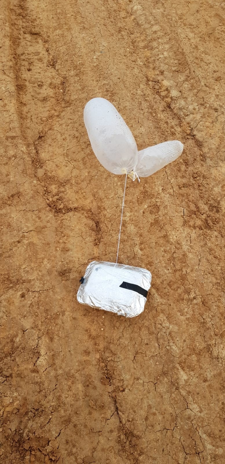 בלון נפץ אותר בדימונה - המשטרה מחדדת הנחיות