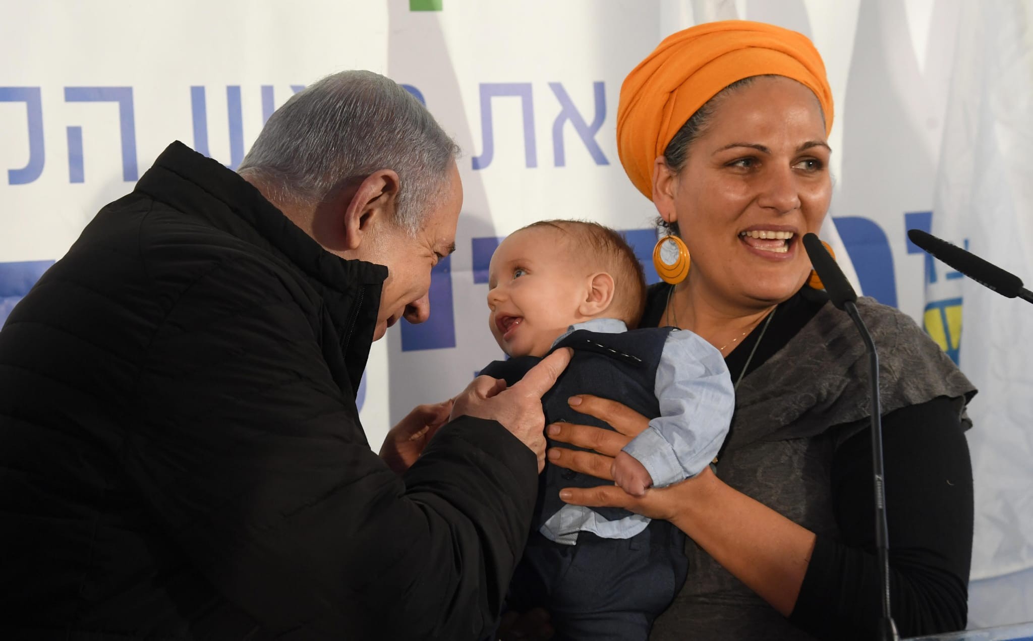 צפו: כשביבי פגש את ביבי