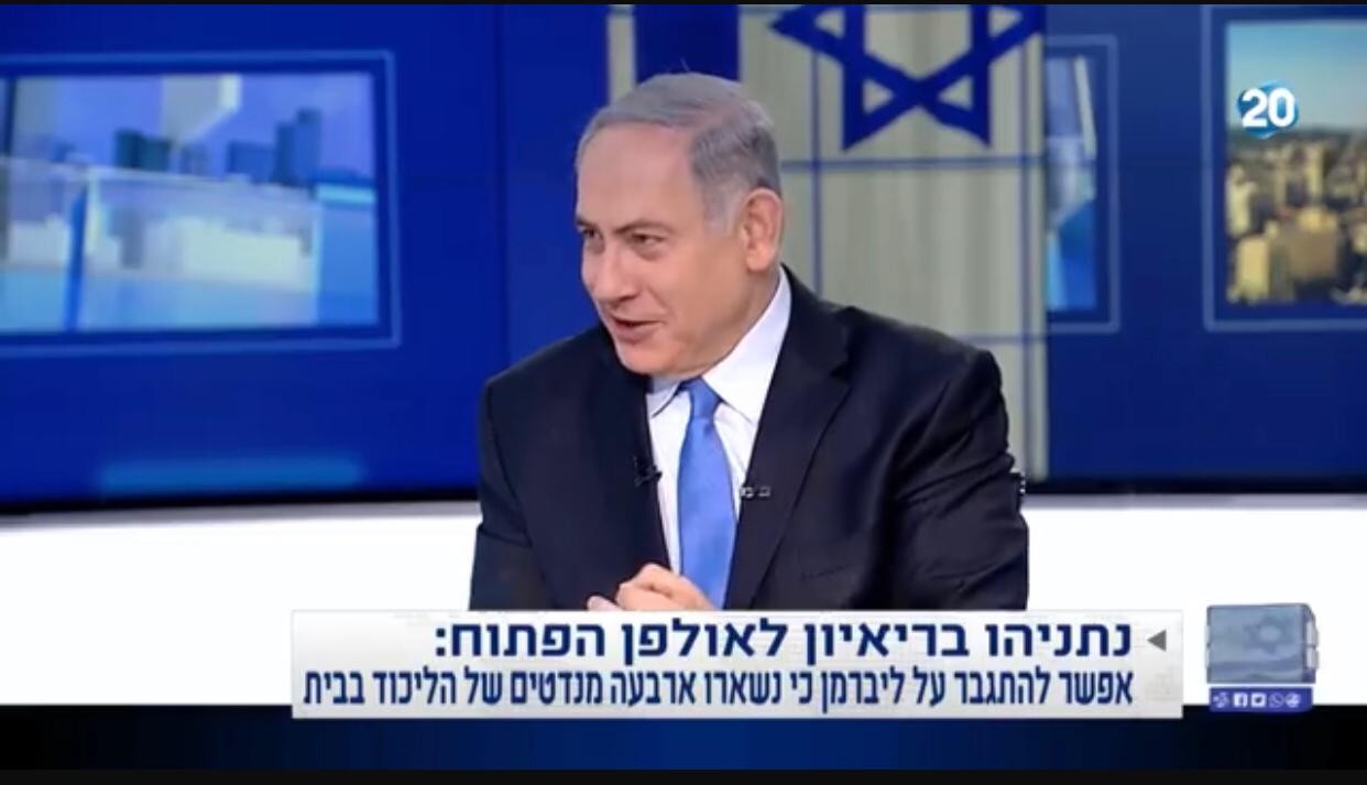 הערב ב- 22:00: רה"מ נתניהו יתארח באולפן הפתוח
