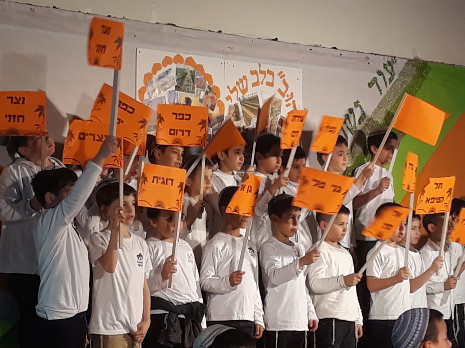 שר החינוך: "מדינת ישראל הפנתה עורף למתיישבים"