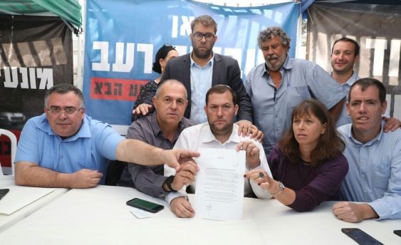 שנתיים לאחר שביתת הרעב – החלה הסלילה של עוקף חווארה