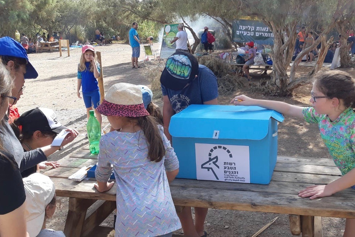 בוחרים בטבע: פעילויות רשות הטבע והגנים ליום הבחירות