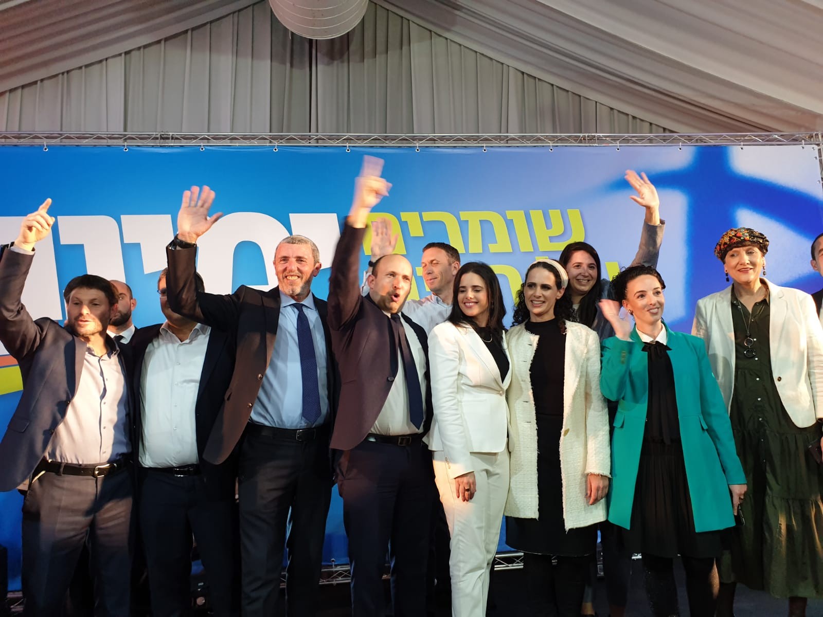 ימינה: "כל עוד הפרקליטות שמרה על נתניהו - הוא שמר עליהם"