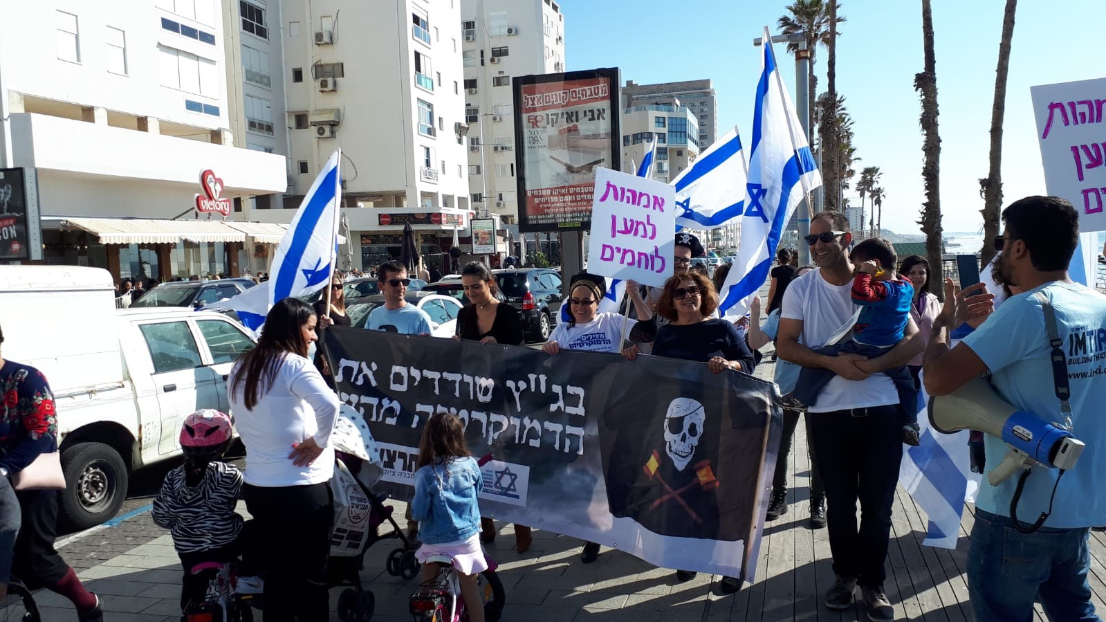 שיירת רכבים של "אם תרצו" בקריאה לצאת ולהצביע - נגד האליטה