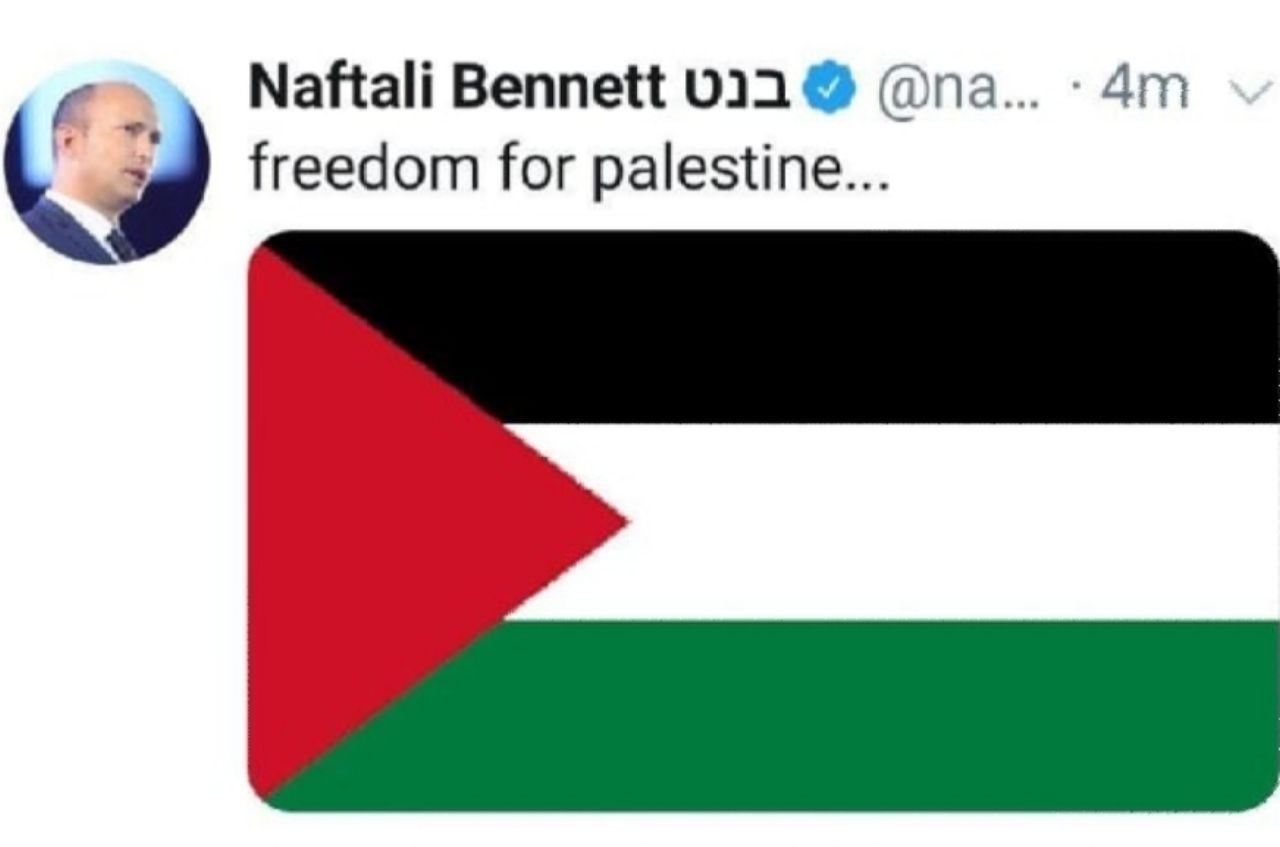 לשכת השר בנט מגיבה לפריצה לחשבון הטוויטר שלו