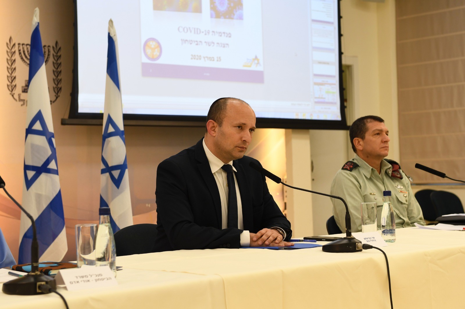 השר בנט: חשוב לומר לציבור את האמת - אנחנו פשוט לא יודעים כמה חולים יש