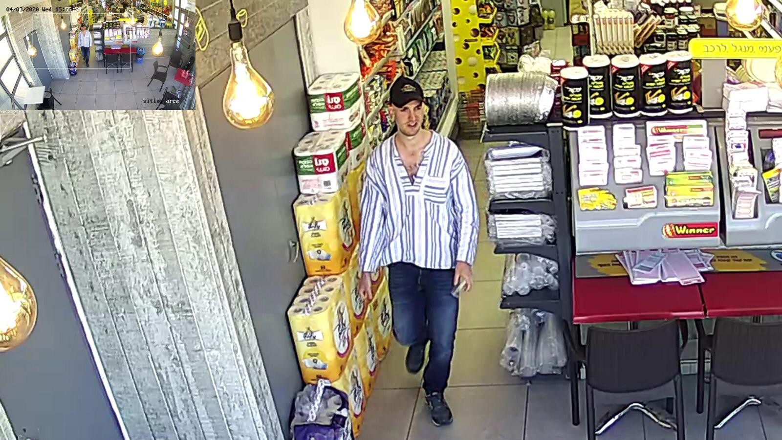 משפחתו של הנעדר: "בטוחים שהוא נחטף. שירותי הבטחון חייבים להתעורר"