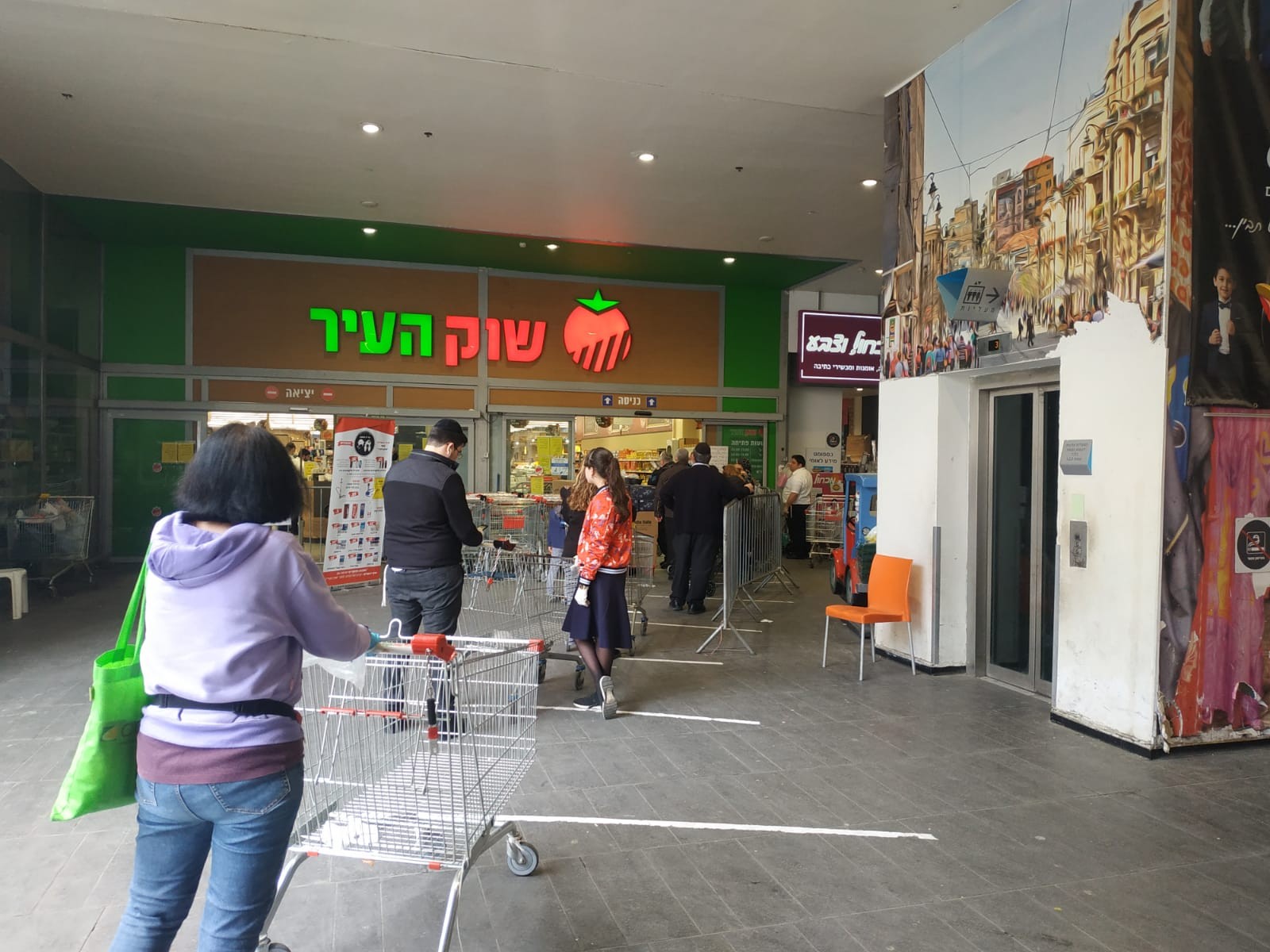 הטילו סגר מלא או שנפתח, האולטימטום של אירגוני המסחר
